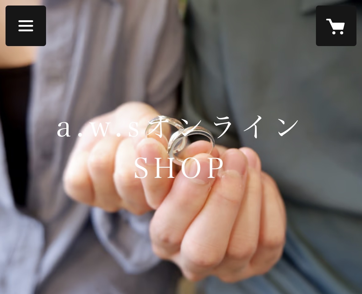 オンラインショップ